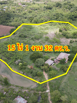 63394-ขายที่ดิน ซอยโรงไฟฟ้าแก่งคอย 2 แก่งคอย สระบุรี