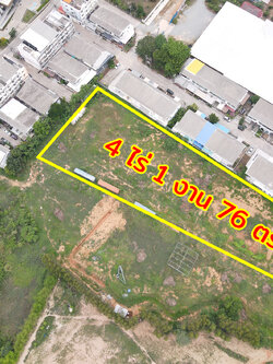 86347-ขายที่ดิน ถนนเก้ากิโล ศรีราชา ชลบุรี