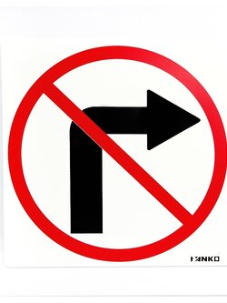 SA2106-ป้ายจราจร ห้ามเลี้ยวขวา ขนาด 30*30ซม PV5mm