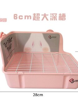 ห้องน้ำกระต่าย Shobi ตะแกรงลวด ล็อคติดกรงได้