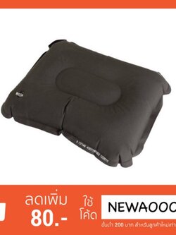 หมอนเป่าลม เอนกประสงค์ น้ำหนักเบา