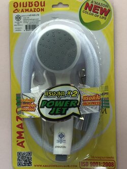 ชุดฝักบัวอาบน้ำ เเรง2เท่า ราคาถูก