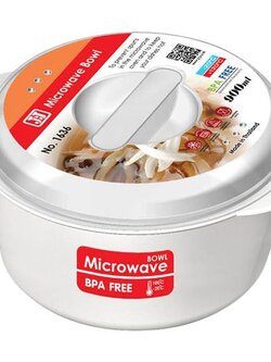 กล่องอาหาร ไมโครเวฟ กลม 0.9 ลิตร 1636 FOOD CONTAINER PP ROUND 0.9L MICROWAVE B