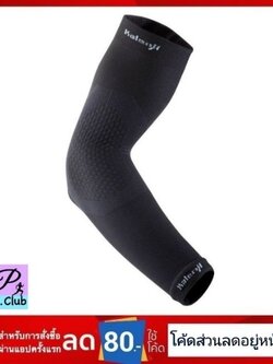 ปลอกหุ้มแขนสำหรับใส่วิ่ง kalenji ของแท้ 100%
