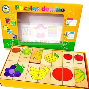 ของเล่น จับคู่ จิ๊กซอว์ จิ๊กซอว์ไม้นูน กระดานจิ๊กซอว์ โดมิโน่กึ่งจิ๊กซอว์ เเมกเนท จิ๊กซอเเมกเนท