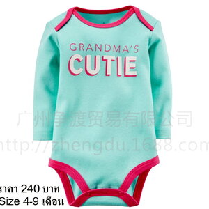 ชุดทารกเด็กผู้หญิง