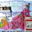 เครื่องดนตรี ชุดปักครอสติช พิมพ์ลาย ครอสติสจีน งานฝีมือ DIY