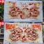 ปลาคราฟดอกบัว3D ชุดปักครอสติช พิมพ์ลาย ครอสติสจีน งานฝีมือ DIY