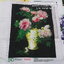 เงินทองไหลมา ชุดปักครอสติช พิมพ์ลาย ครอสติสจีน งานฝีมือ DIY