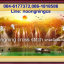 ทิวทัศน์ ชุดปักครอสติส พิมพ์ลาย ครอสติสจีน งานฝีมือทำที่บ้าน DIY