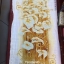 เครื่องดนตรี ชุดปักครอสติช พิมพ์ลาย ครอสติสจีน งานฝีมือ DIY