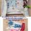 เงินทองไหลมาเทมา ชุดปักครอสติช พิมพ์ลาย ครอสติสจีน งานฝีมือ DIY