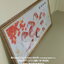 ดอกไม้ทอง+นก ชุดปักครอสติช พิมพ์ลาย ครอสติสจีน งานฝีมือ DIY