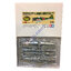 10317 1/48 Mitsubishi A6M5 Zero Fighter (ZEKE) Silver Plated