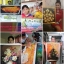 ครอบครัวเสือ ครอสติสคริสตัล Diamond painting โมเสก ภาพติดเพชร งานฝีมือ DIY
