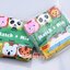 หนังสือผ้า Funny Zoo - Match & Mix