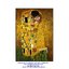 ต้นไม้4ฤดู ครอสติสคริสตัล Diamond painting โมเสก ภาพติดเพชร งานฝีมือทำที่บ้าน DIY