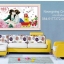 คู่รักkiss kiss ชุดปักครอสติช พิมพ์ลาย ครอสติสจีน งานฝีมือ DIY