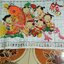 คู่บ่าวสาวแต่งงาน ชุดปักครอสติส พิมพ์ลาย ครอสติสจีน งานฝีมือทำที่บ้าน DIY
