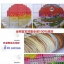เจ้าแม่กวนอิมนั่ง ชุดปักครอสติส พิมพ์ลาย ครอสติสจีน งานฝีมือทำที่บ้าน DIY