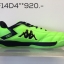 KAPPA รองเท้าฟุตซอล GF14D4 เขียว เบอร์ 39-44