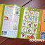 หนังสือพูดได้ My E-BOOK ชุดฝึกอ่านภาษาไทย – อังกฤษ อัจฉริยะ หนังสือสื่อการเรียนรู้ 2 ภาษา