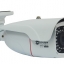 HA-77B132 AHD Camera