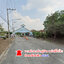 86301-ขายที่ดินริมน้ำ หมู่บ้านเดอะลากูน 3 สามโคก ปทุมธานี