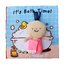 เซตหนังสือผ้าเสริมพัฒนาการ It's Bath Time + It's Potty Time