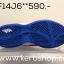 PAN รองเท้าฟุตซอลเด็ก รุ่น Vyrus 4 สีแดง เบอร์ 32-38