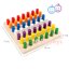บล็อคไม้ ของเล่นไม้แนวMontessori ของเล่นเสริมพัฒนาการ
