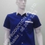 Shirt-Shop #SH 025