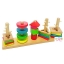 บล็อกไม้รูปทรง สวมหลัก 5 เสา Five Column Building Blocks สำเนา
