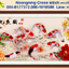 ปลาคราฟ9ตัวมงคล ชุดปักครอสติส พิมพ์ลาย ครอสติสจีน งานฝีมือทำที่บ้าน DIY