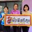 ข้าวสาลี แมลงปอ ชุดปักครอสติช พิมพ์ลาย ครอสติสจีน งานฝีมือ DIY