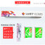 ผี้เสื้อ ครอสติสคริสตัล Diamond painting โมเสก ภาพติดเพชร งานฝีมือ DIY