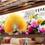 เสือมงคล ครอสติสคริสตัล Diamond painting โมเสก ภาพติดเพชร งานฝีมือ DIY