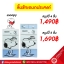 ลิ้นชักเอนกประสงค์ลาย สนูปปี้ - Snoopy 5 ชั้น
