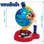 Todds & Kids Toys by JKP Toys ของเล่นลูกโลกจำลอง มีเสียง เรียนรู้เมือง-ประเทศต่างๆ Globe Study Game