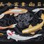 ปลาคราฟ 8 มงคล ครอสติสคริสตัล Diamond painting โมเสก ภาพติดเพชร งานฝีมือทำที่บ้าน DIY