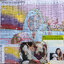 ครอสติส สั่งทํา 60x50ซม รูปตัวเองกับสัตว์ที่รัก ชุดปักครอสติส พิมพ์ลาย ครอสติสจีน งานฝีมือทำที่บ้าน DIY
