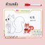 หมุดไม้เสริมความรู้เเละจับคู่รูปภาพ A-Z