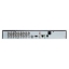 DS-7216HQHI-F1/N