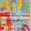 นาง12 จีนโบราณ ชุดปักครอสติช พิมพ์ลาย ครอสติสจีน งานฝีมือ DIY