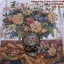 เงินทองไหลมา ชุดปักครอสติช พิมพ์ลาย ครอสติสจีน งานฝีมือ DIY
