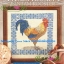 ไก่ ชุดปักครอสติช พิมพ์ลาย ครอสติสจีน งานฝีมือ DIY