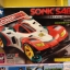 TAMIYA:SONIC SABER PREMIUM