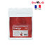 บัตรพลาสติก PVC 0.5 มม. (แพ็ค 100 ใบ) ยี่ห้อ Evolis