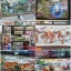 เสือลูกน้อย ครอสติสคริสตัล Diamond painting โมเสก ภาพติดเพชร งานฝีมือ DIY