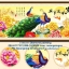 นกยูงคู่ ดอกโบตั๋น ครอสติสคริสตัล Diamond painting โมเสก ภาพติดเพชร งานฝีมือ DIY